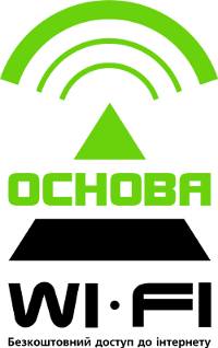 WiFi-Osnova.png