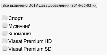 screenshot-stat osnova tv 2014-11-10 17-41-58.png