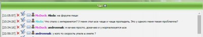 Снимок.JPG